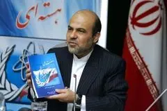 اعدام جاسوس انگلیسی؛ ظریف راجع به چه کسی صحبت می‌کند؟