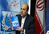 اعدام جاسوس انگلیسی؛ ظریف راجع به چه کسی صحبت می‌کند؟
