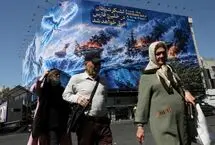سرنوشت تنگه هرمز چه می‌شود؟

