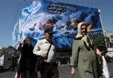 سرنوشت تنگه هرمز چه می‌شود؟

