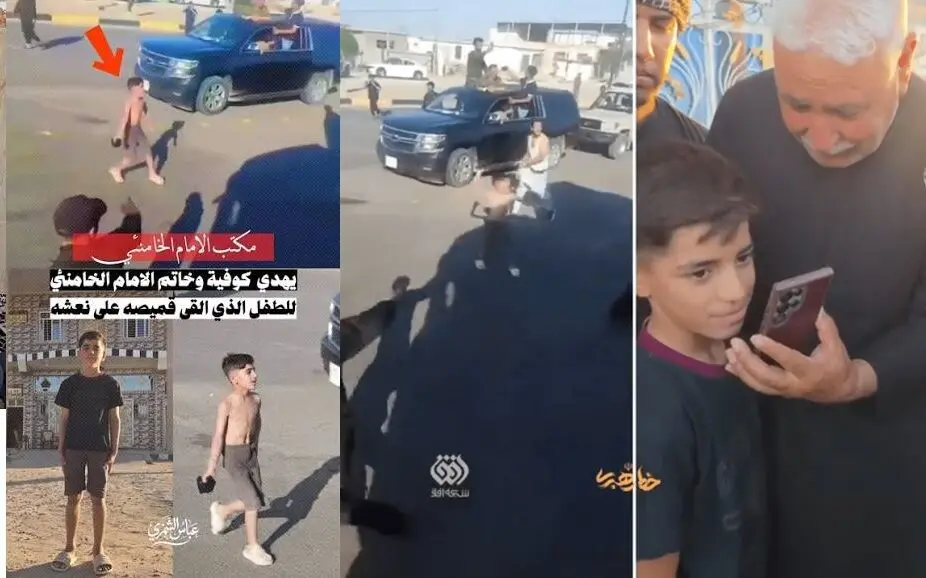 کودک عراقی که در مراسم تشییع رهبر شهید خبرساز شد
