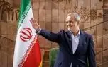 افتتاح ۴ پروژه مهم صنعتی، زیربنایی و کشاورزی با حضور پزشکیان