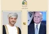 گفت‌وگوی تلفنی وزرای خارجه عراق و عمان درباره تنگه هرمز