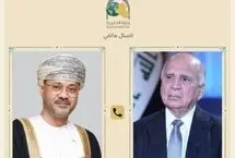 گفت‌وگوی تلفنی وزرای خارجه عراق و عمان درباره تنگه هرمز