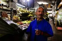 ما بیشتر نگران غذا هستیم / تورم ما را زنده زنده می‌خورد