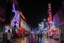 تصاویر؛ ناو آبراهام لینکلن برای تفریح خدمه به پاتایا رسید