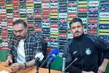 تلاش برای مربیگری وریا در استقلال