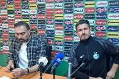 تلاش برای مربیگری وریا در استقلال