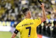 رقص عربی رونالدو در زمین