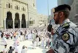 رفتار خشن مأمور مسجدالحرام با یک زائر حج 