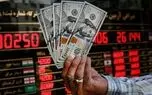 قیمت دلار، طلا و سکه امروز یکشنبه 1 شهریور 1405