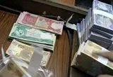 قیمت دینار عراق امروز دوشنبه 22 تیر 1405