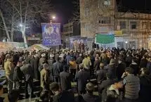 کیهان در اقدامی جنجالی فراخوان حمله صادر کرد