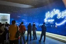 سی‌ان‌ان: چینی‌ها شیفته ایران شده‌اند