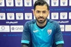 ستاره سابق استقلال تیم قطری را در لیگ ستارگان حفظ کرد