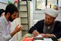 عباس تبریزیان کیست و چه ادعایی کرده بود؟