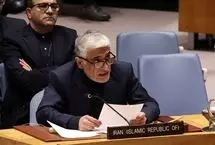 واکنش نماینده ایران در سازمان ملل به اظهارات اخیر ترامپ