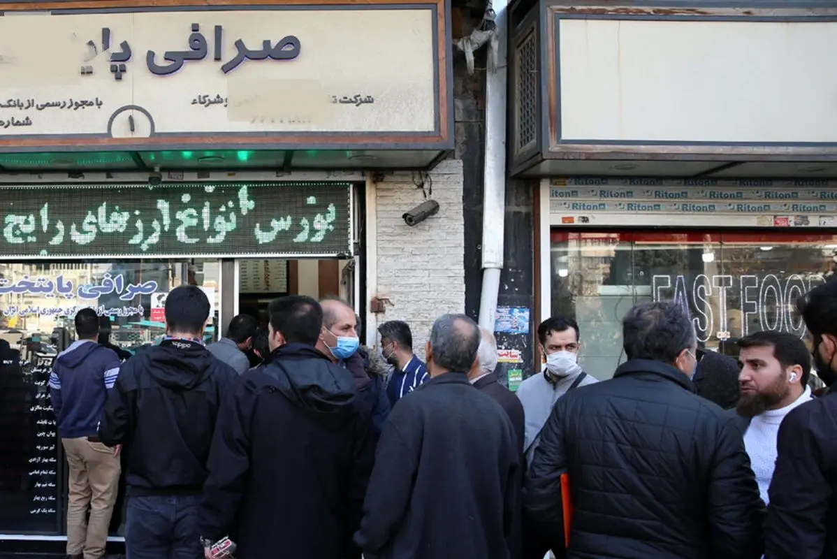 قیمت افغانی امروز دوشنبه 13 مرداد 1404 به تومان چقدر است؟