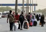 خروج اتباع از ایران به نفع کی تمام شد؟