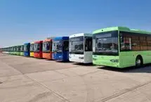 بلیت اتوبوس گران شد؟