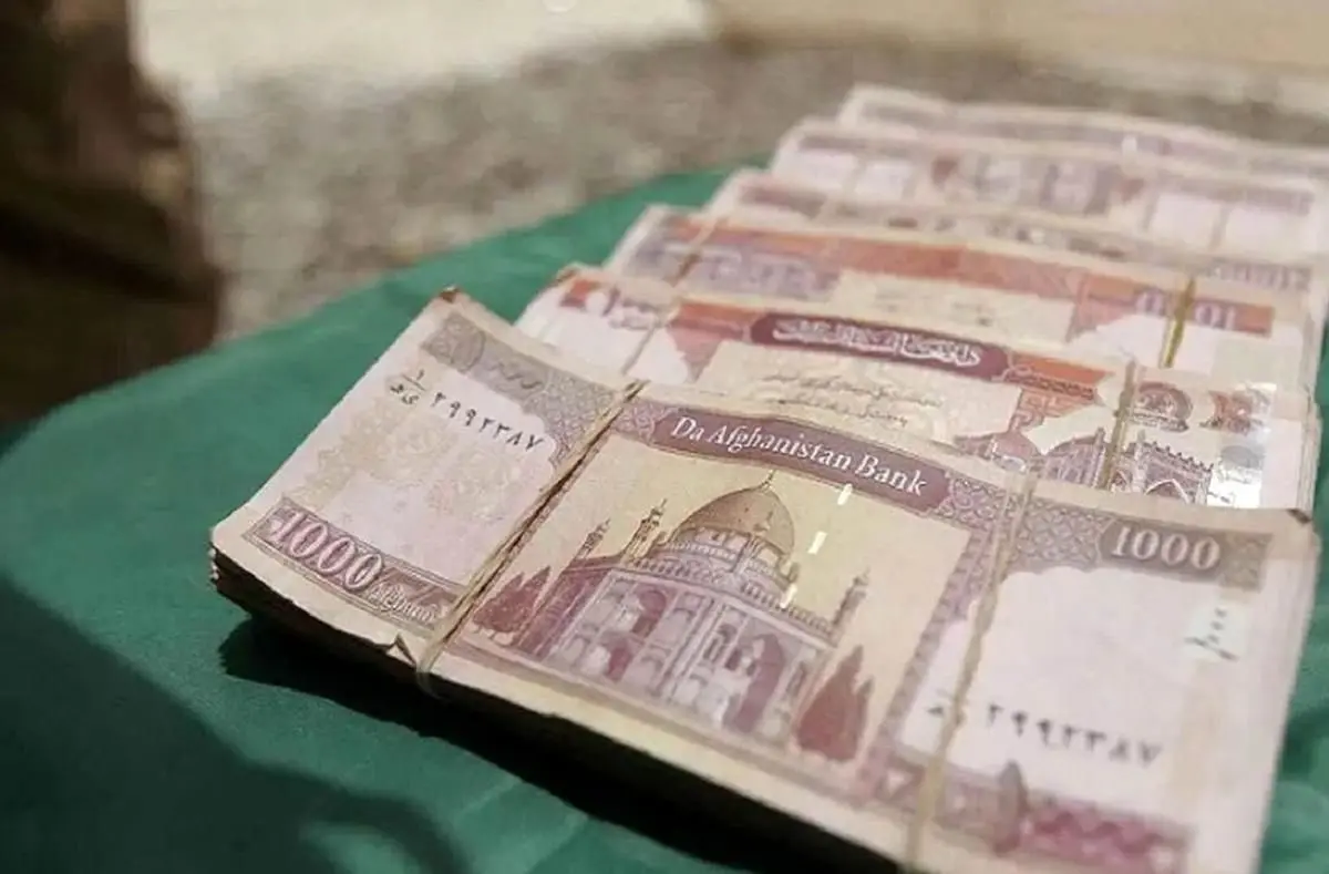 قیمت افغانی به‌تومان امروز دوشنبه 22 اردیبهشت 1404