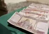 قیمت افغانی افغانستان امروز یکشنبه 28 اردیبهشت ۱۴۰۴