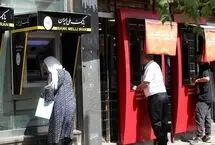 مابه‌التفاوت فروردین بازنشستگان تامین اجتماعی کی واریز می‌شود؟