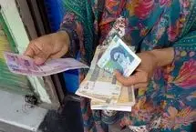 یارانه ویژه دولت؛ طرح یسنا به چه کسانی تعلق می‌گیرد؟