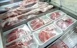 گوشت یارانه ای سبد خانوار حذف شد؛ با گوشت 300 هزار تومانی خداحافظی کنید