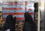 قیمت طلا، سکه، دلار و یورو امروز پنجشنبه 3 مهر 1404/ سکه 107 میلیون شد