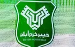 میزبانی تیم رحمتی از مدعیان در نیم‌فصل اول