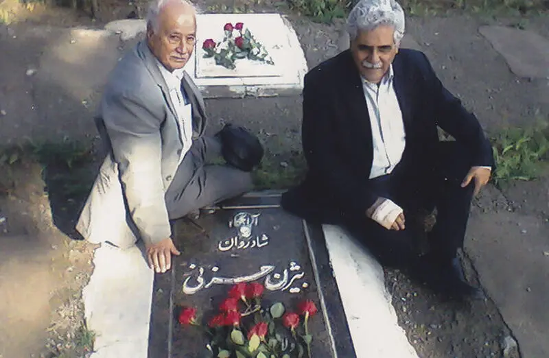فیلم
