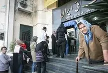 حذف شش میلیون یارانه‌بگیر از فهرست 
