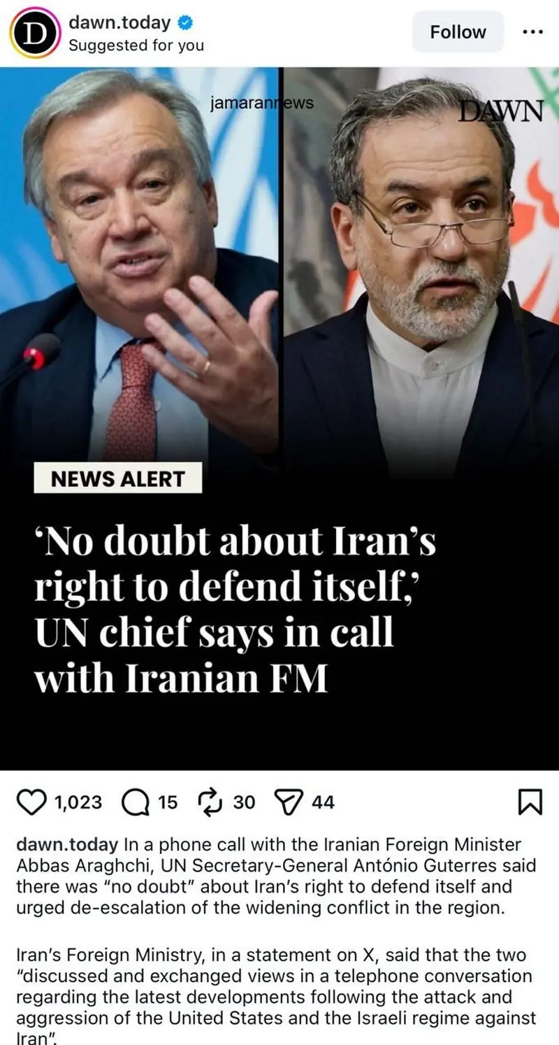 photo_2026-03-12_21-25-36