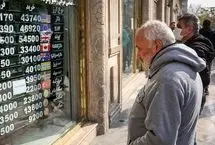 قیمت طلا، سکه، دلار و یورو امروز سه‌شنبه 29 مهر 1404/ سکه در کانال 114 میلیون