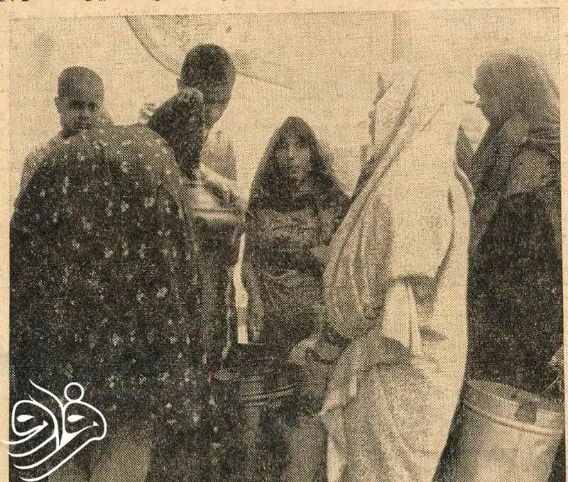 صف آب