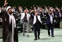 شعار «مرگ بر اسرائیل» و «مرگ بر آمریکا» در مجلس
