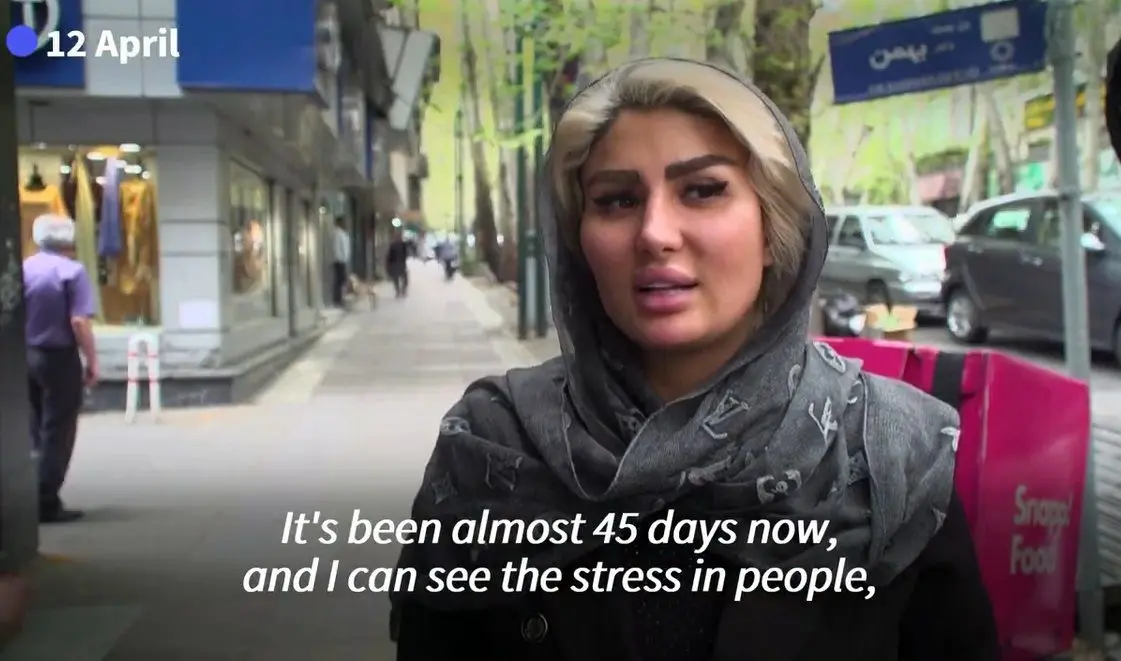 واکنش مردم تهران به شکست مذاکرات ایران و آمریکا