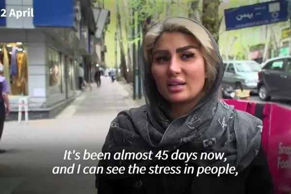 واکنش مردم تهران به شکست مذاکرات ایران و آمریکا