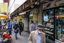 آیفون نیم‌میلیاردی در بازار موبایل