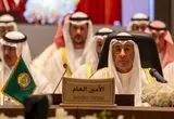 مفاد بیانیه مشترک آمریکا و شورای همکاری خلیج فارس درباره ایران