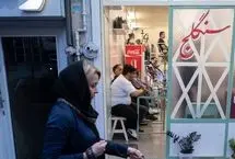 تصاویر؛ آرامش در قهوه‌خانه، تلاطم در میز مذاکره!