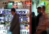 قیمت گوشی سامسونگ، شیائومی و آیفون امروز سه‌شنبه 17 شهریور 1405