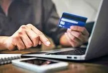 سرقت اطلاعات بانکی با حروف نامرئی
