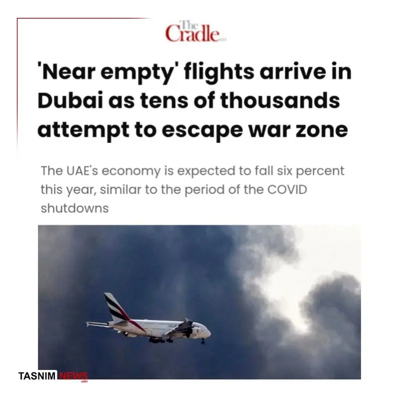 پروازهای امارات