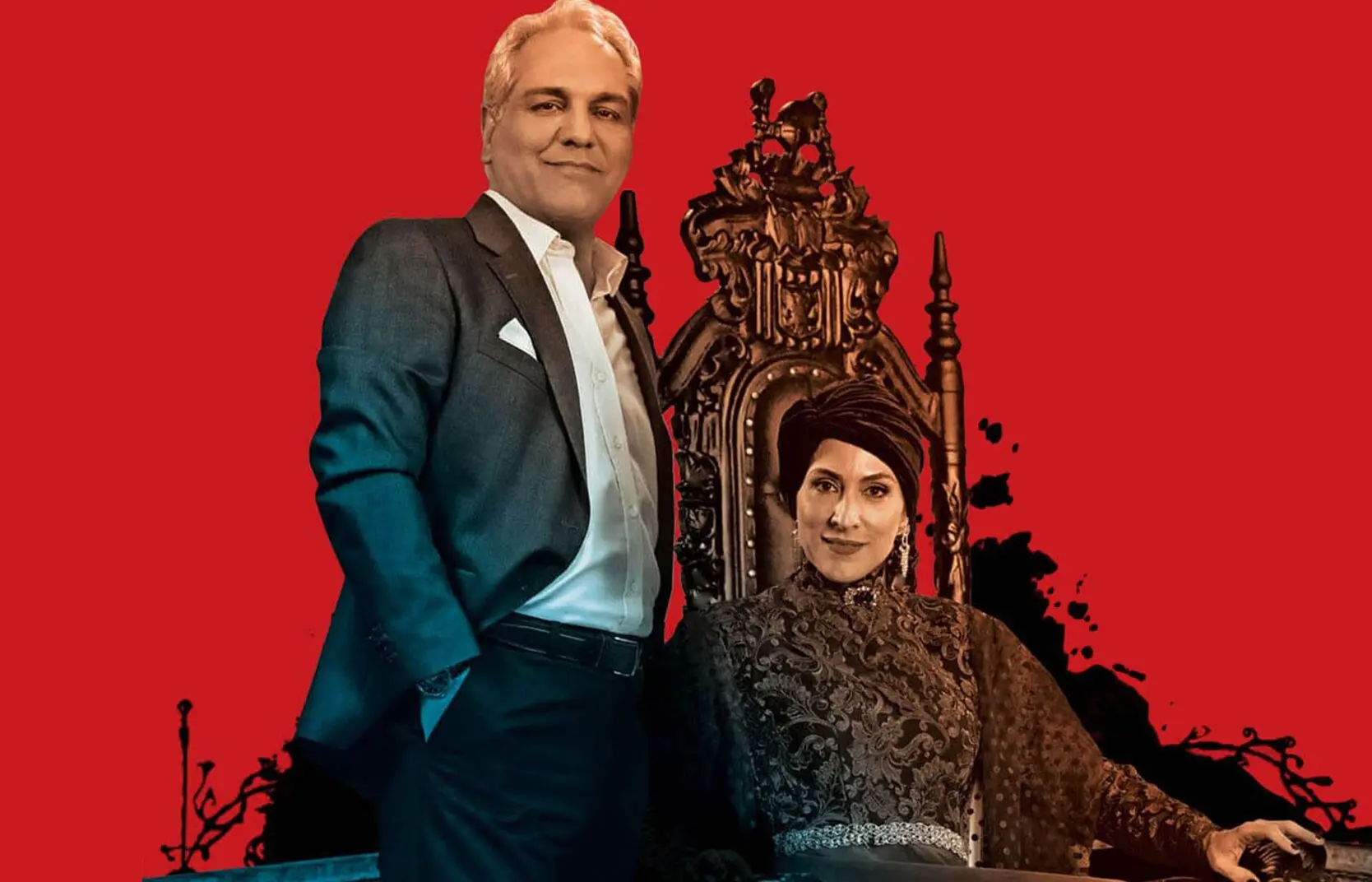 پیش‌بینی عجیب سریال دراکولا از عشق ابدی!