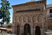 تصاویر؛ مسجد«کریستو دلا لوز»؛ گوهر پنهان معماری اسلامی در قلب اسپانیا