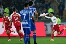 عالیشاه در اندیشه هت‌تریک لخت شدن در آذرماه!