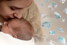 شرایط و نحوه دریافت کارت امید مادر