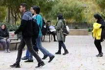 سهم جوانان از توافق ایران و امریکا چیست؟